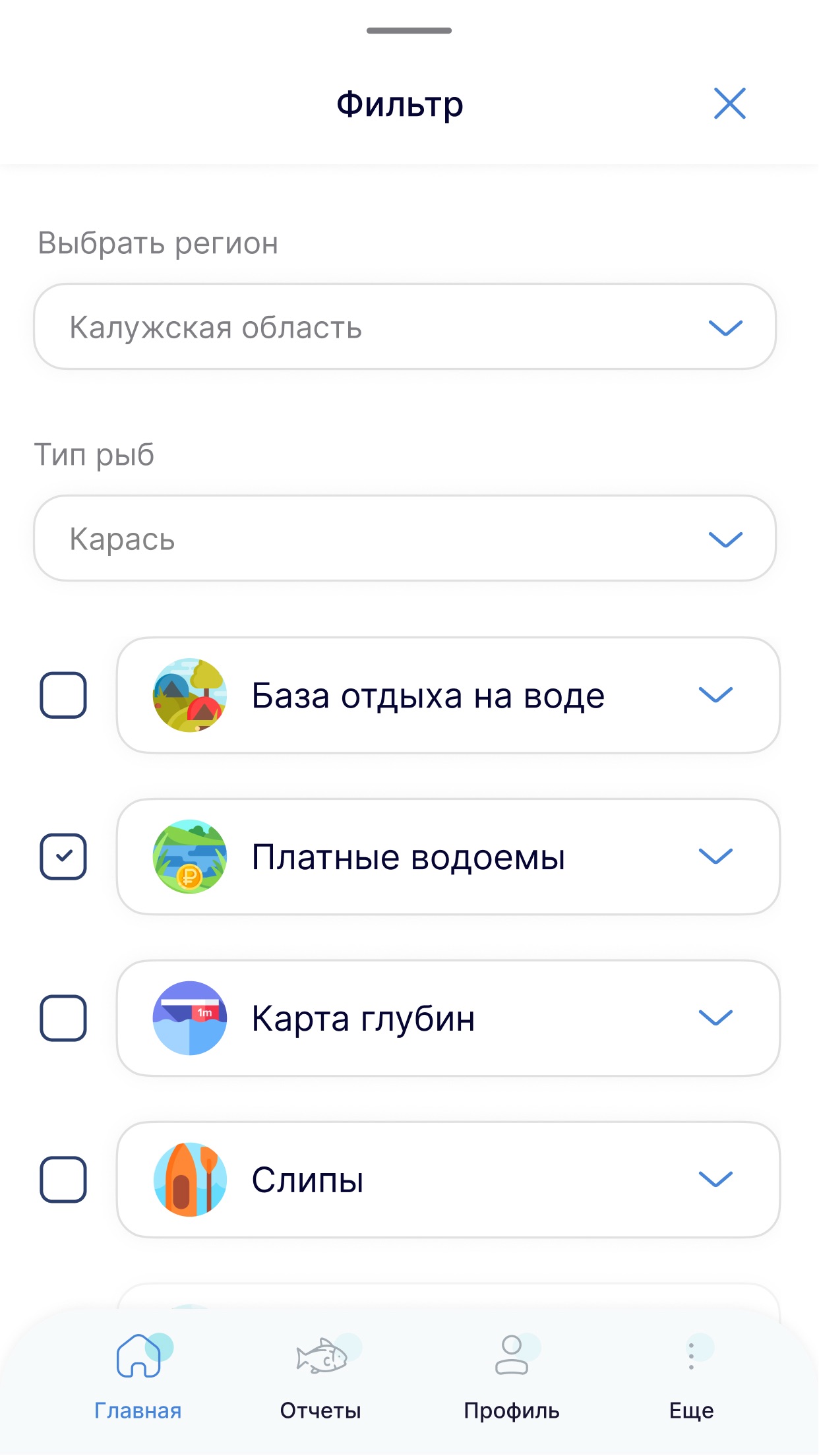 Фильтры по региону, типу рыбы и объектам в приложении РыбачОК