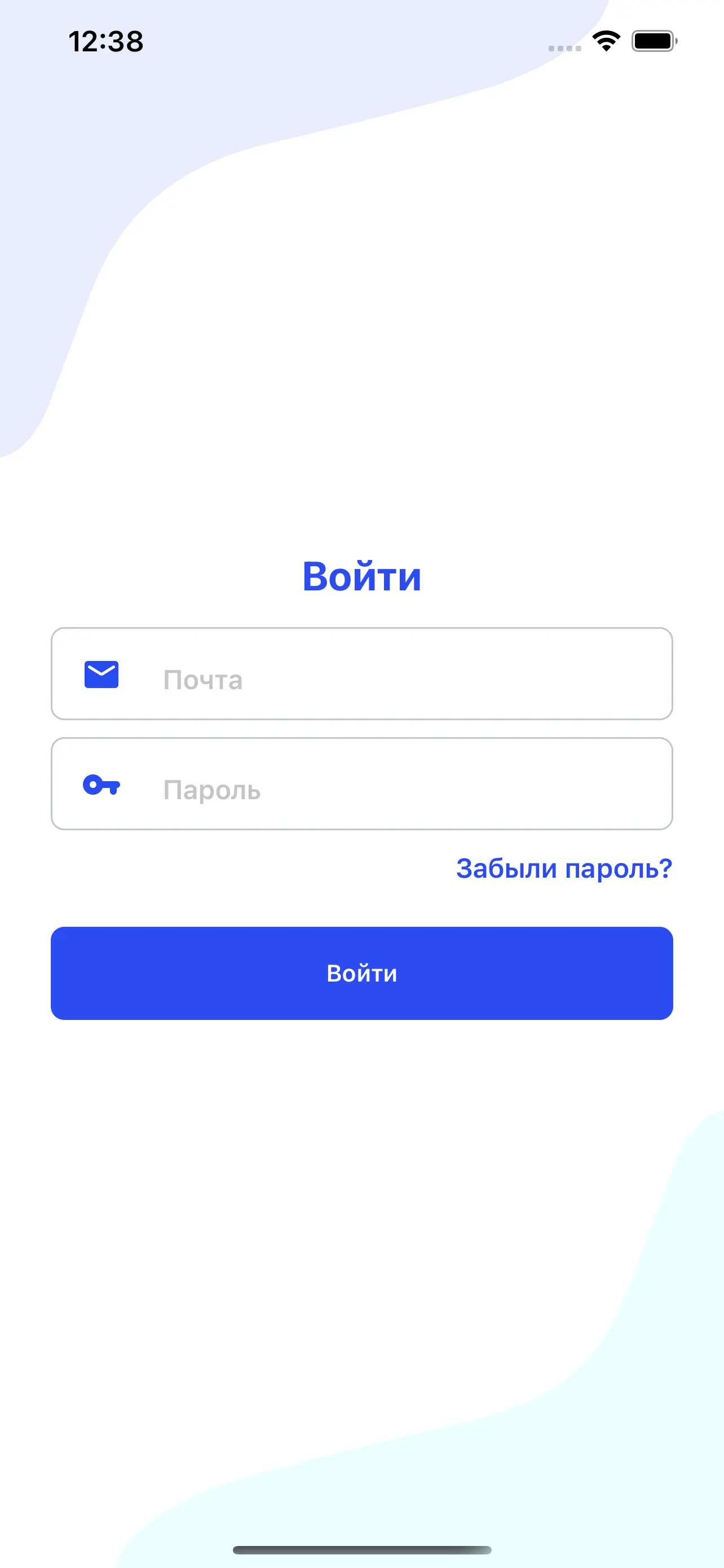 Полный экран авторизации в приложении SwimmingGo
